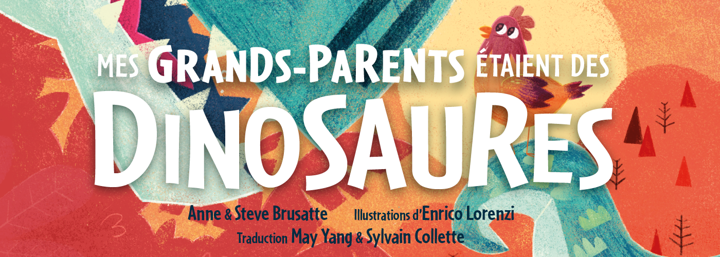 Illustration de carrousel pour le livre Mes grands-parents étaient des dinosaures